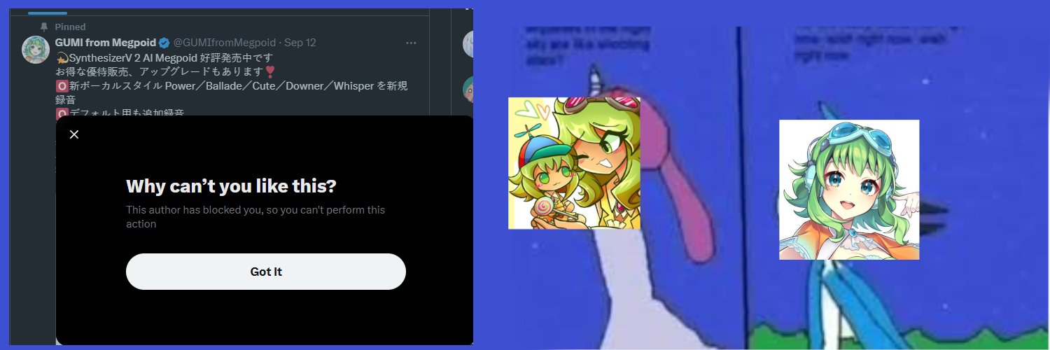 Goomi's banner