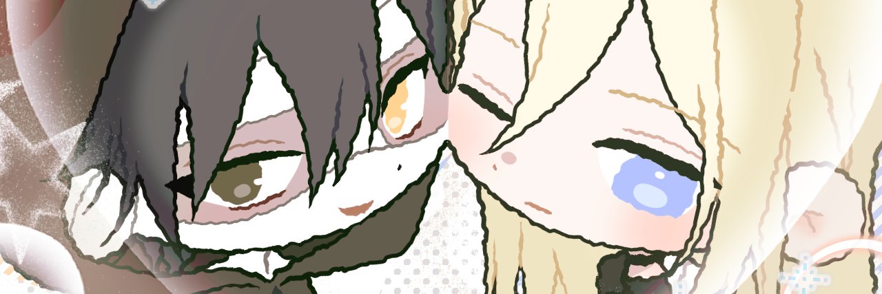에긍 ...'s banner