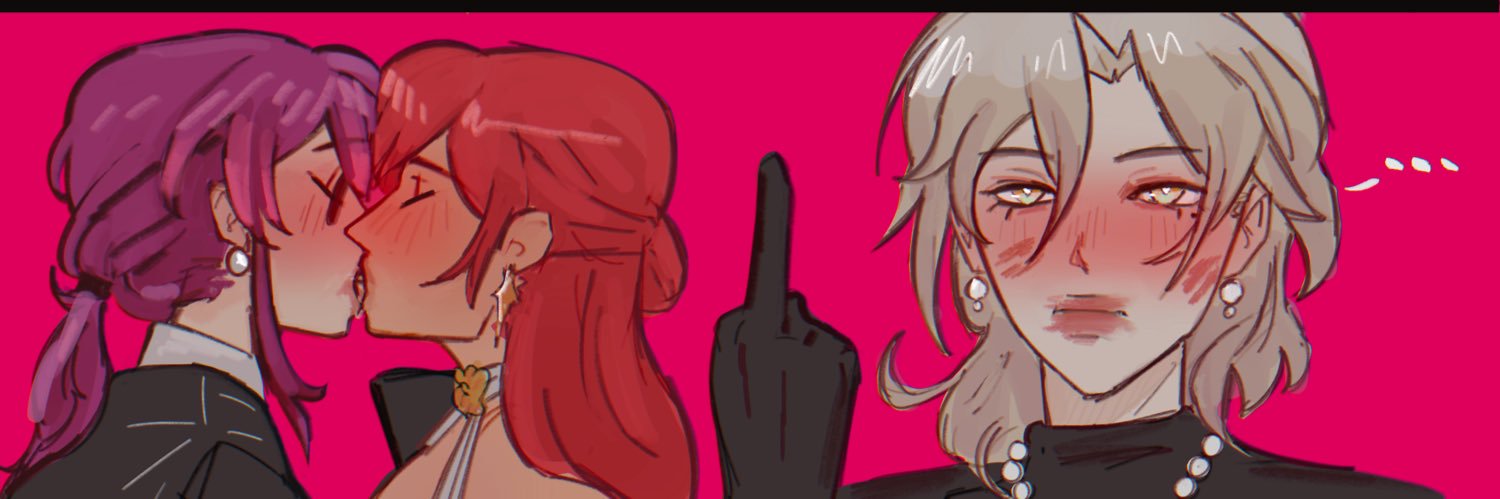 Gae Judae's banner