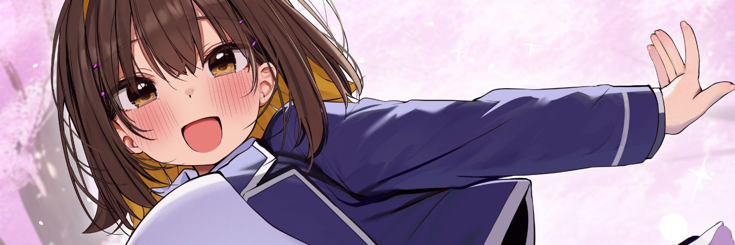 『俺の幼馴染がデッッッッかくなりすぎた』おさでか公式＠コミカライズ連載中！'s banner