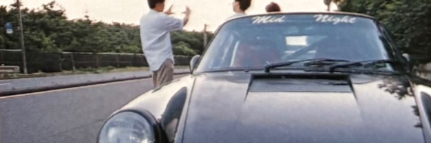 mintia's banner