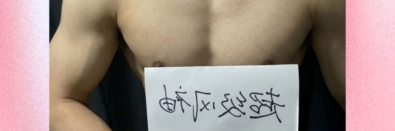 超级风袖's banner