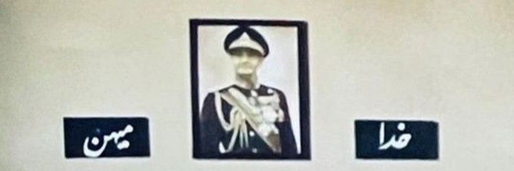 Aminbehroozi1370's banner