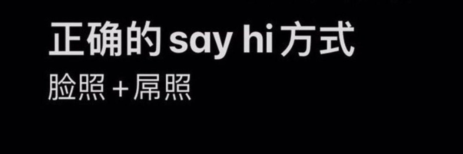 玉米17cm's banner