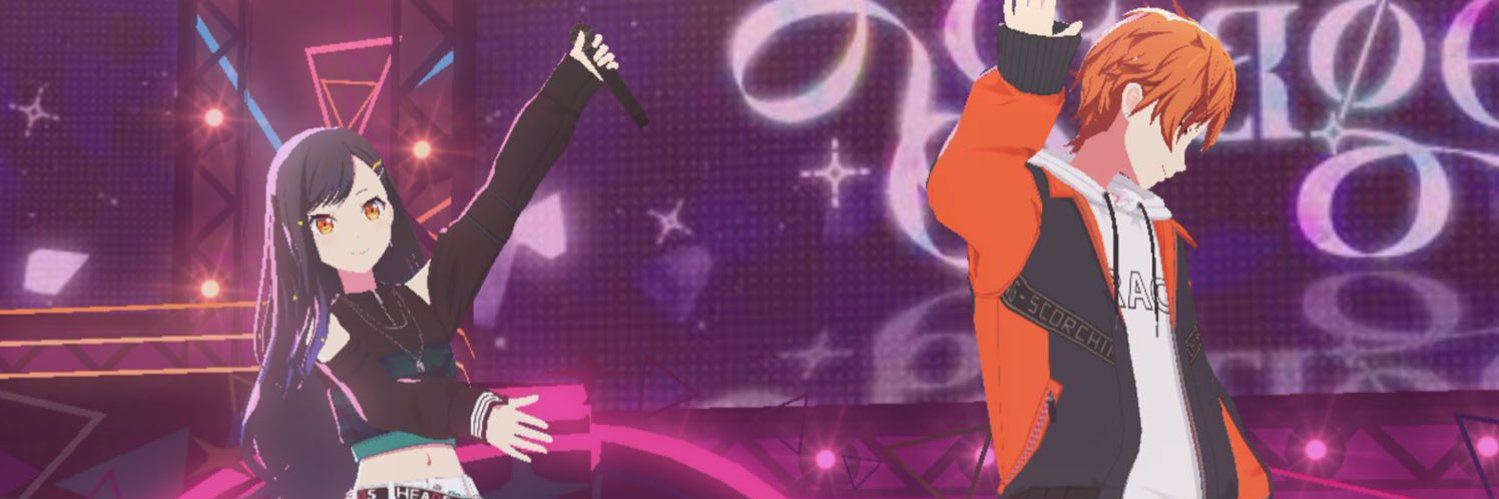 Bisexual Akito Shinonome's banner