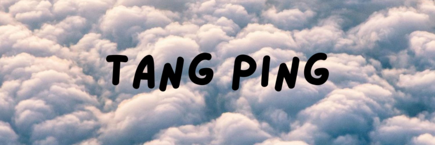 Tang Ping's banner
