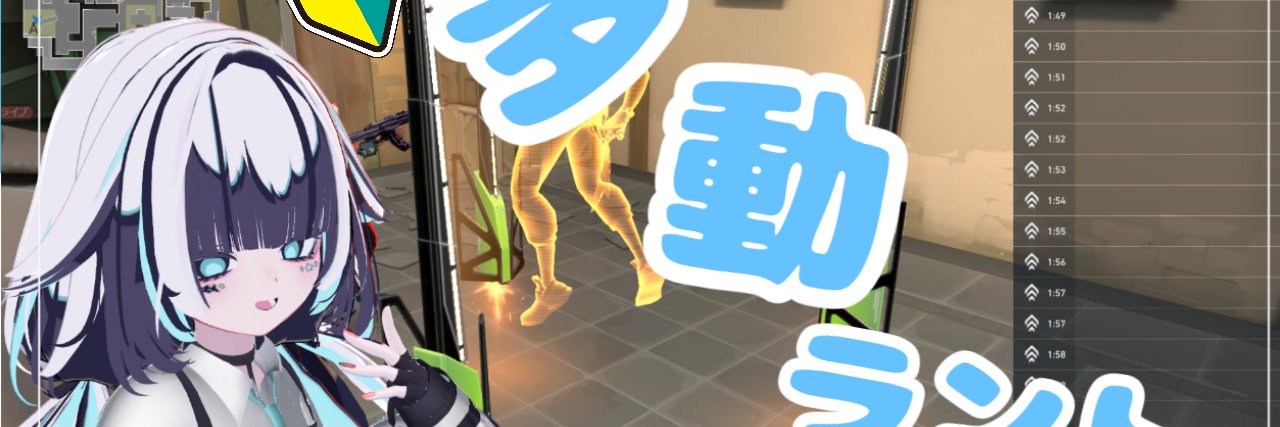 なみり-'s banner