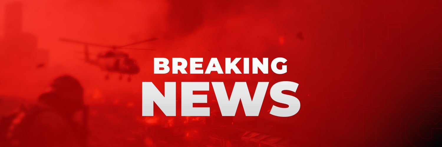 Al Jazeera Breaking News's banner