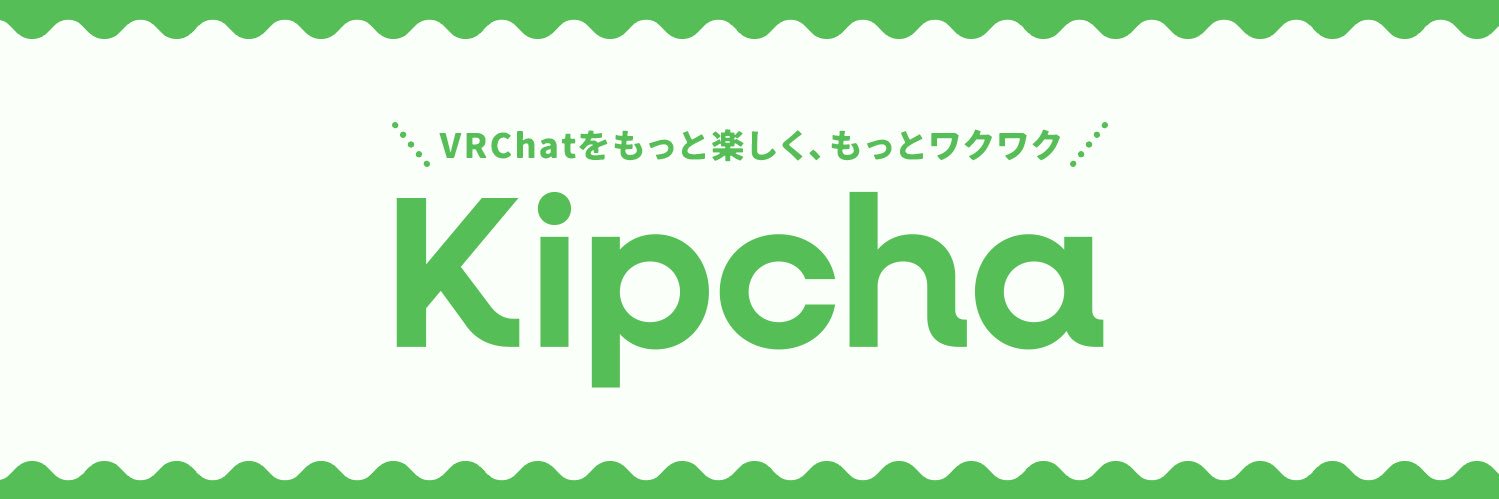 にに！'s banner
