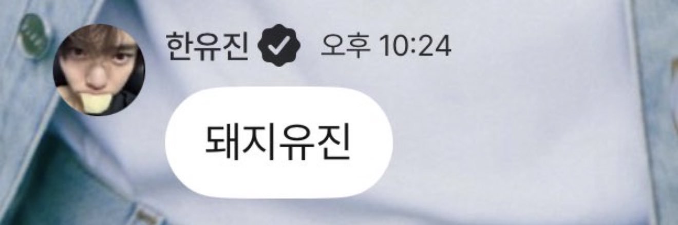 뽀둥's banner