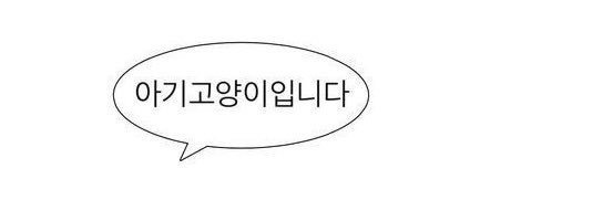 하누's banner