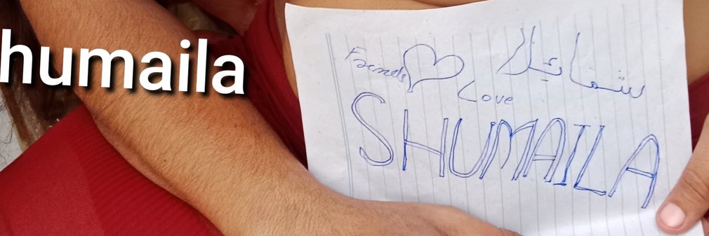 Shumaila khan's banner