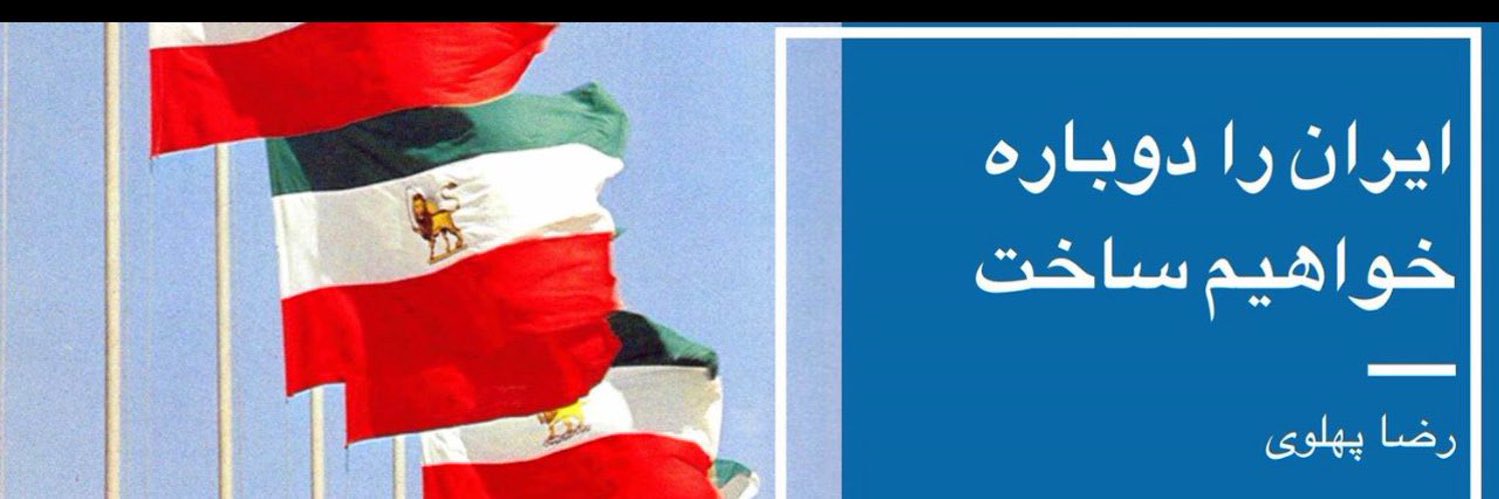 انحلالمدار's banner