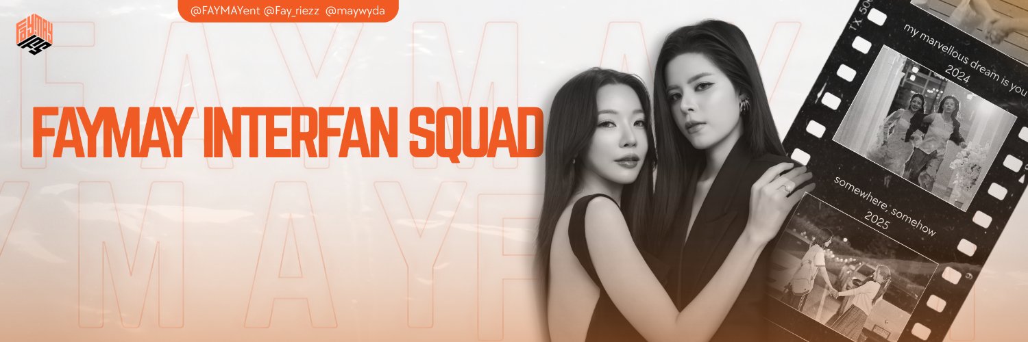 FAYMAY Interfan Squad's banner