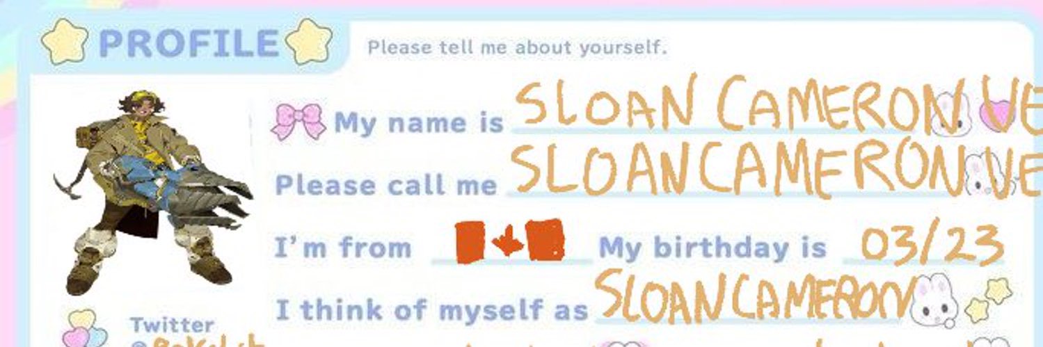 lesbian juno's banner