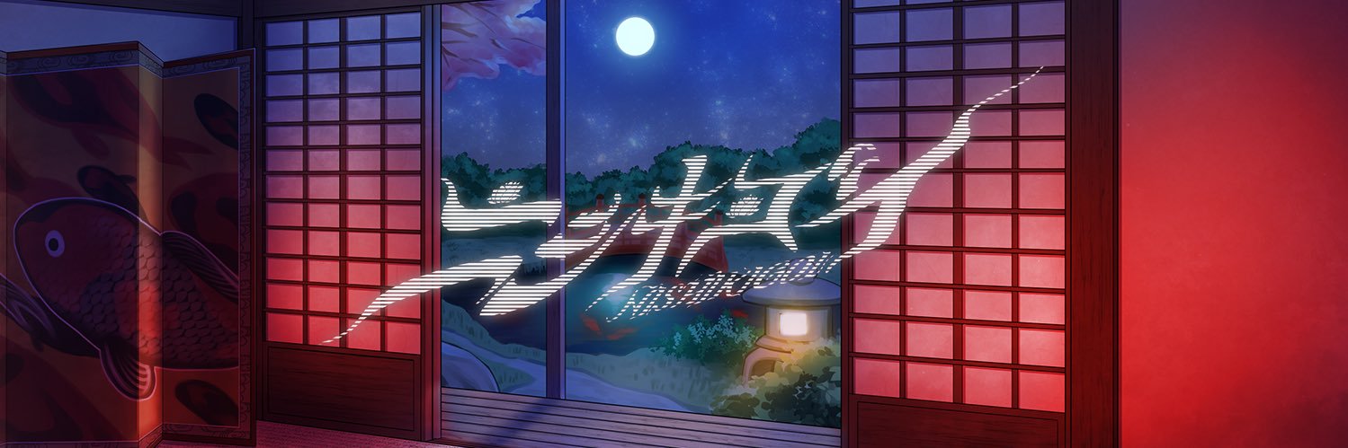 メガネアオ@STPR BOYS's banner