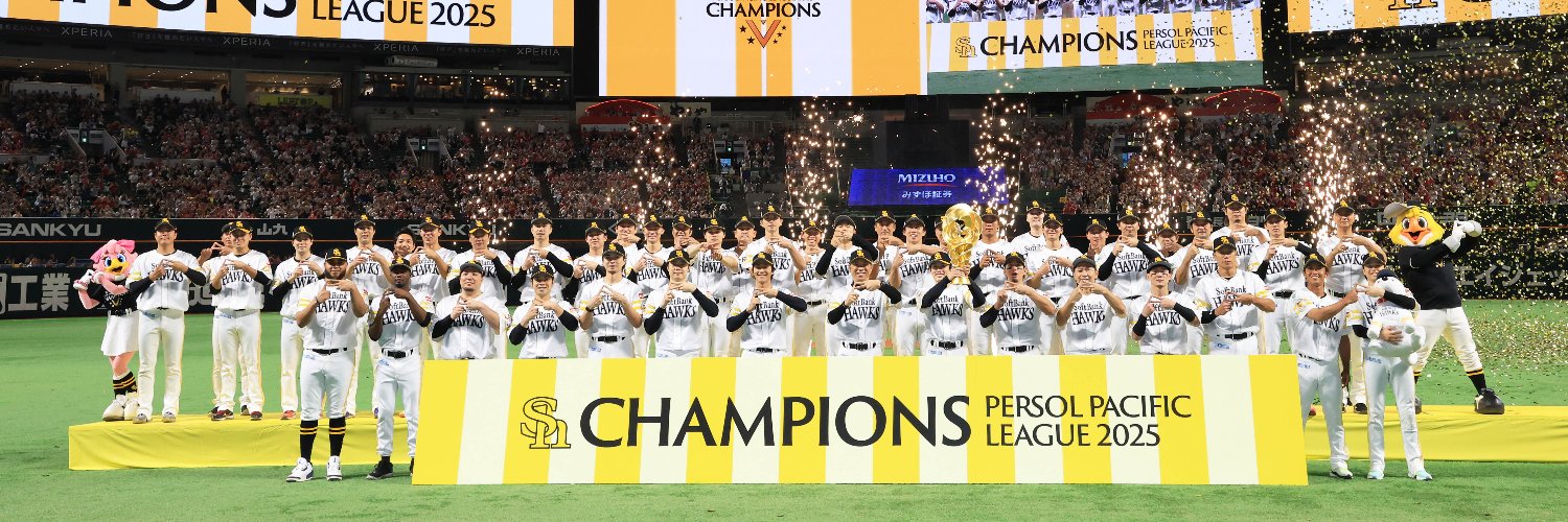『映画 HAWKS SP!RIT －273日の記憶－』公式's banner