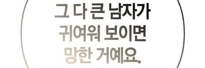 지미밍's banner
