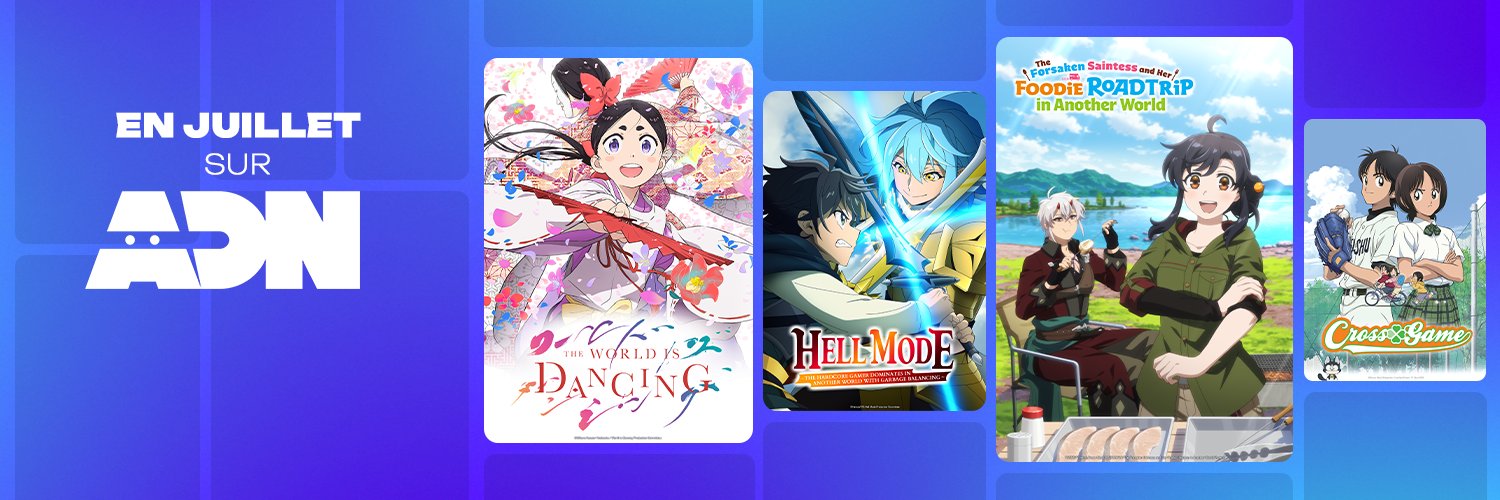 Animation Digital Network's banner