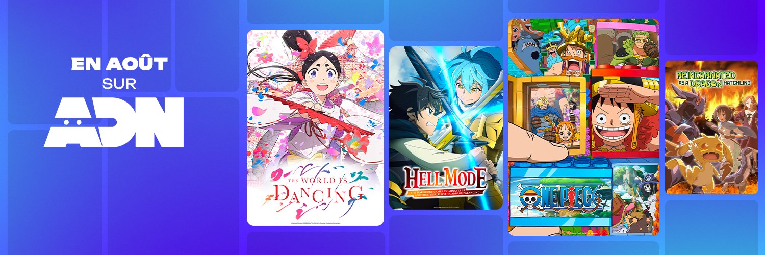 Animation Digital Network's banner
