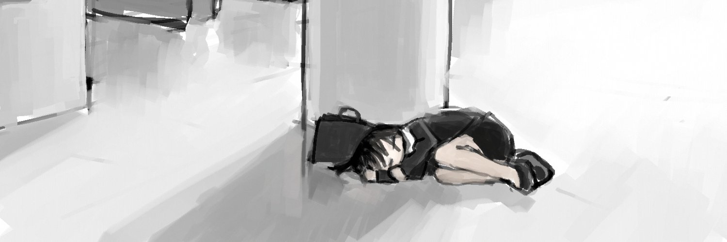 е's banner