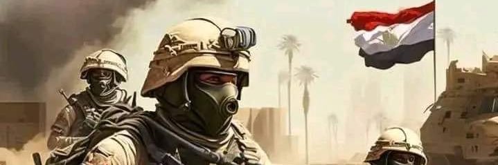 مصر الارادة والصمود's banner