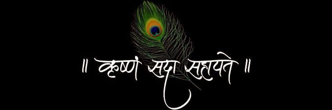 बैंकर गंगा किनारे वाला's banner