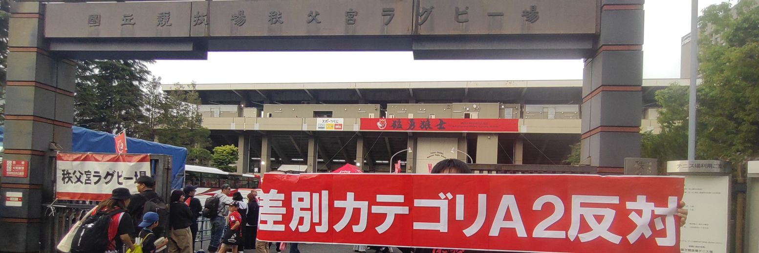 たいる's banner