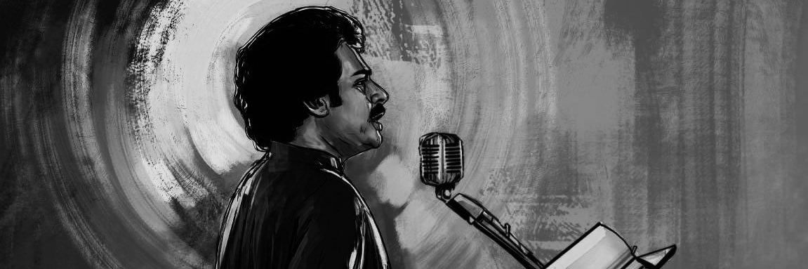 𝖯𝖺и𝗃𝖺's banner