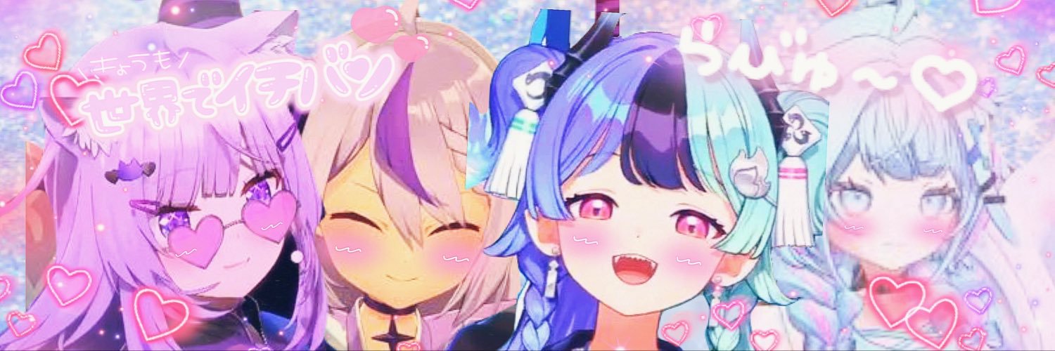 どーなつ's banner
