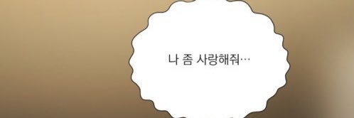 허프's banner