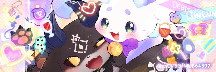 てん🍰's banner