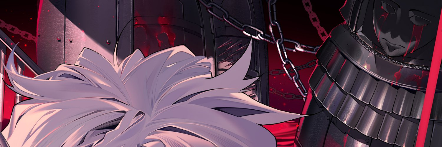『魔女の断罪、魔獣の贖罪』公式's banner