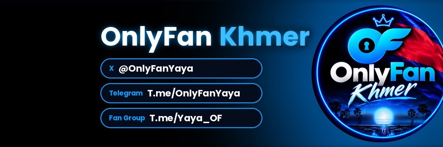 Yaya's banner