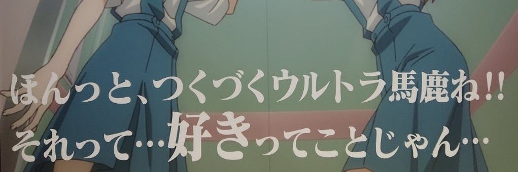 けんた's banner