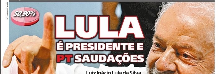 BIA's banner