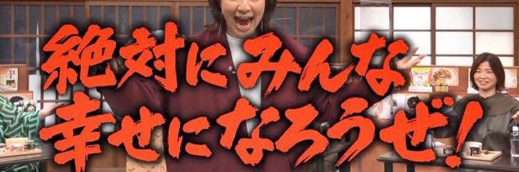 🥂友営ちゃん@DT's banner