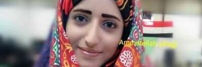 سماح بنت اليمن 🇾🇪's banner