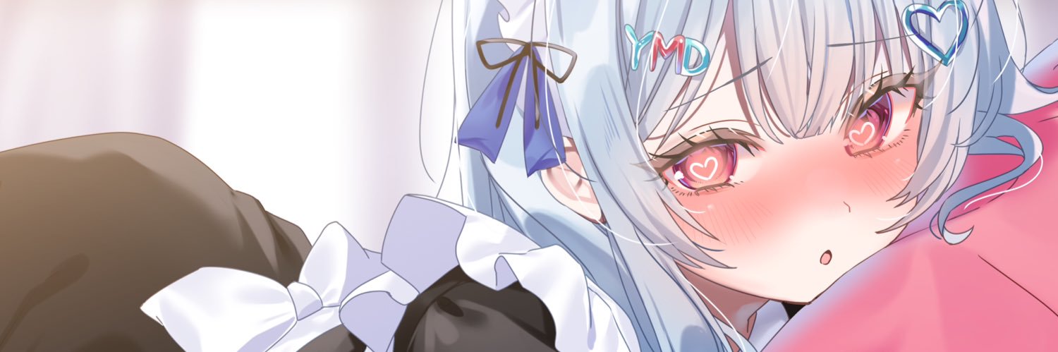 山田めいの家's banner