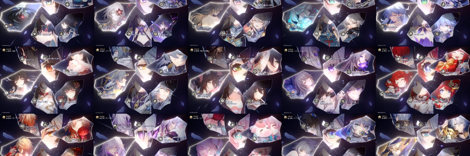 STT's banner