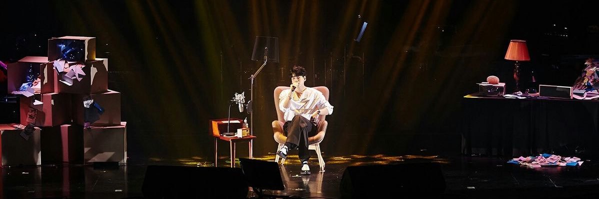 daily jonghyun's banner