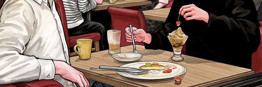 머핀's banner