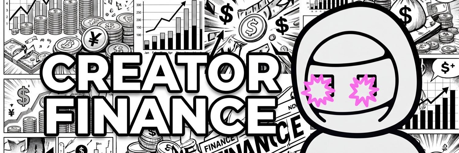 Creator Finance's banner