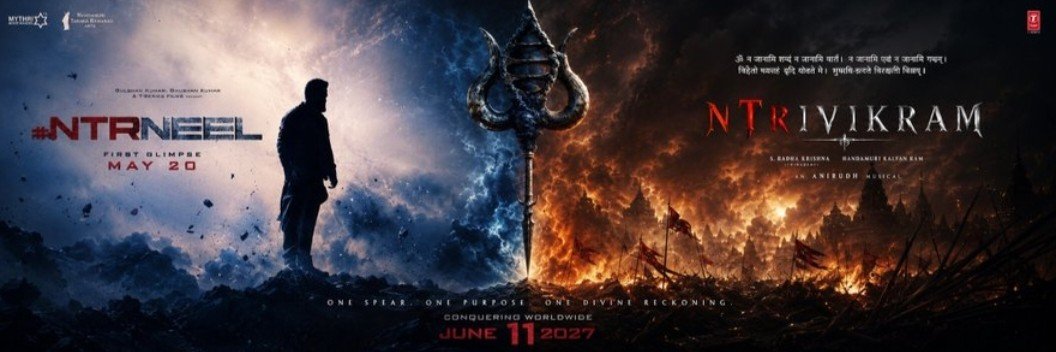 Random_18🐉🦚's banner
