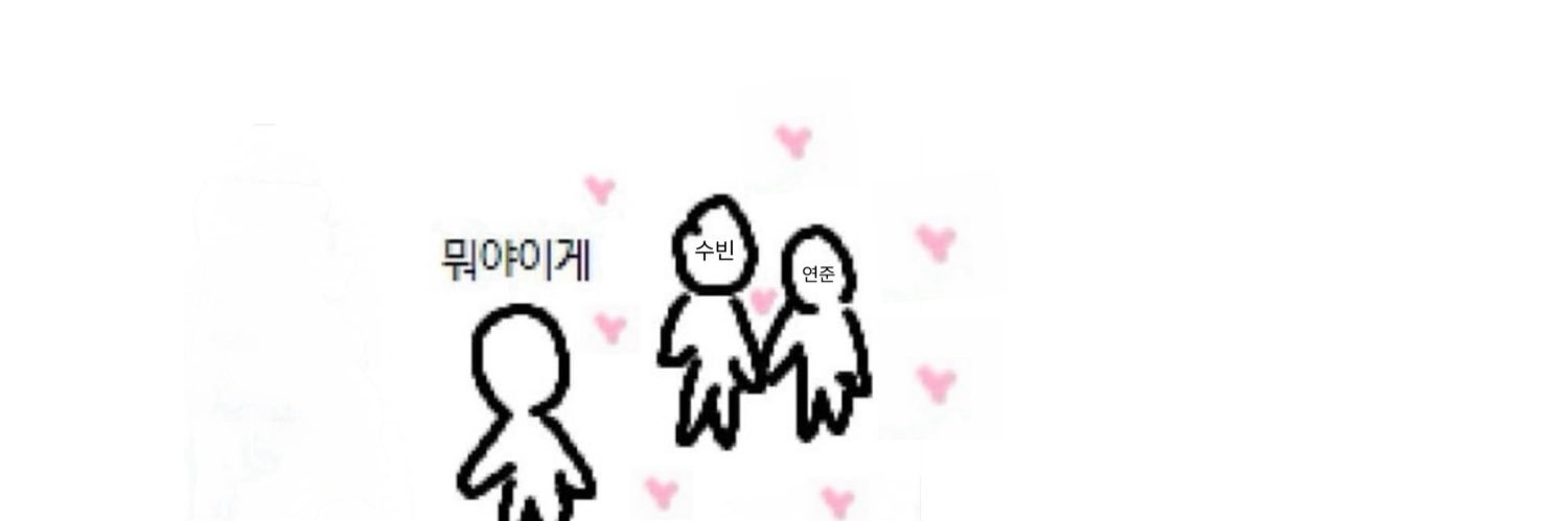 제로..'s banner