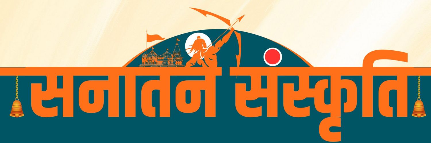 LB Sahani's banner