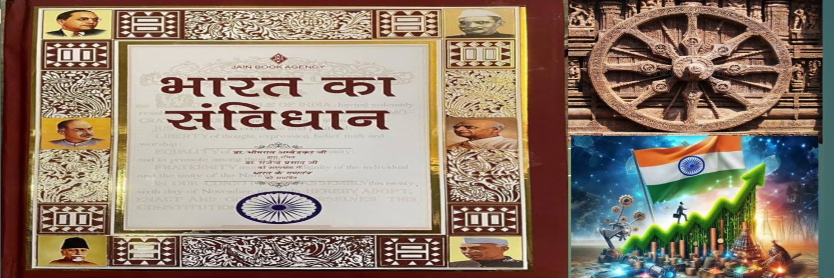 Indian Kamlesh's banner