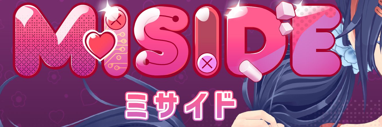 【公式】MiSide : ミサイド's banner