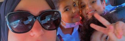 Rawan katari's banner