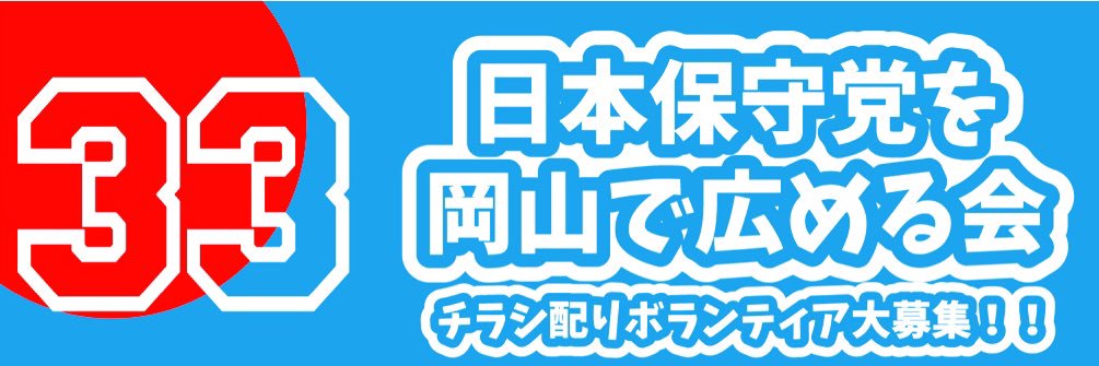 あきの's banner